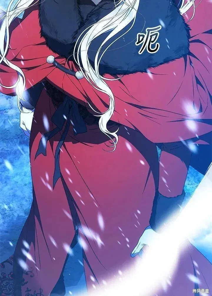 第81话2