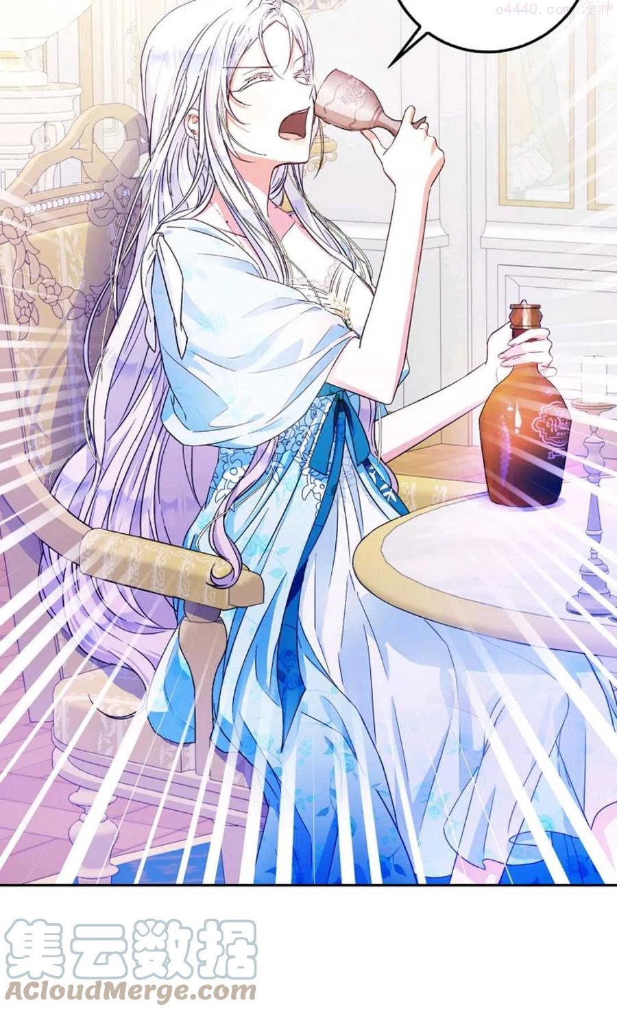 成为我男主的妻子漫画,第34话4图