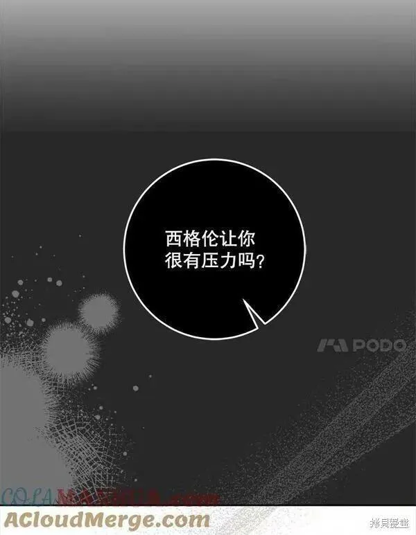 第70话0