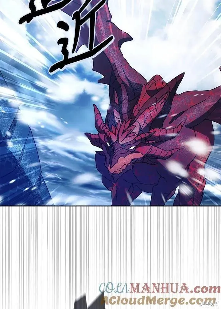 第81话4