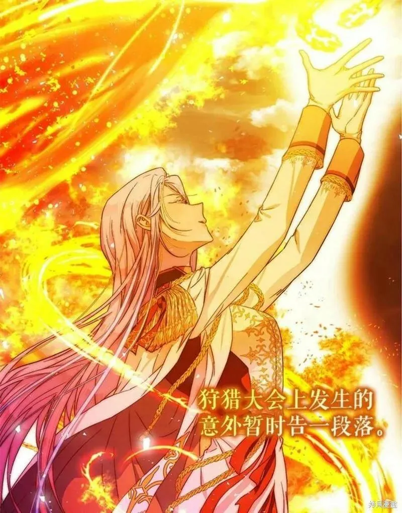 第41话1