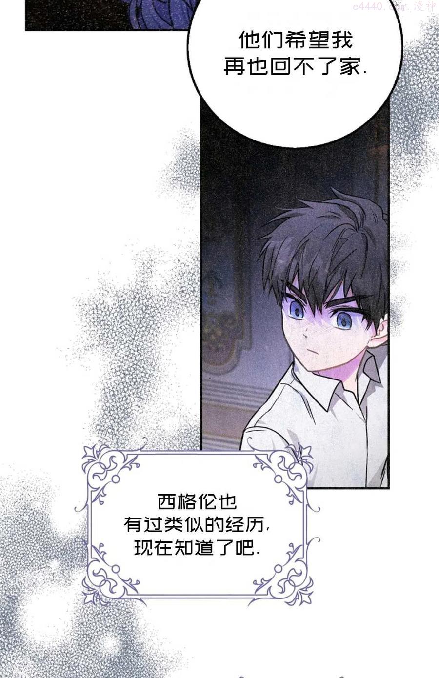 第11话0