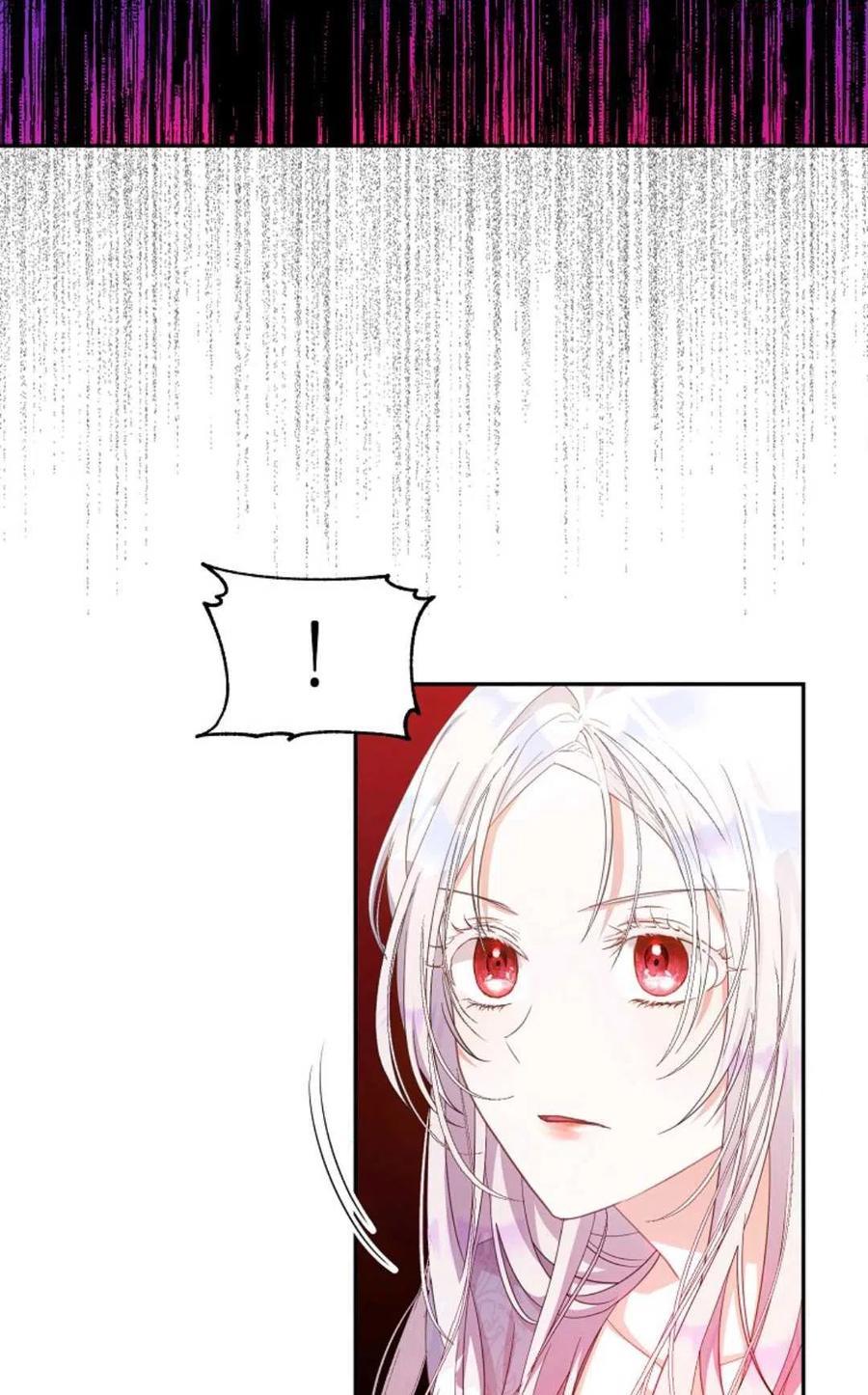 第21话4