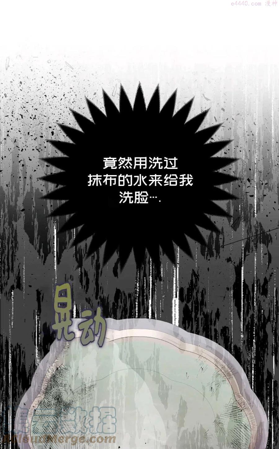 第21话0