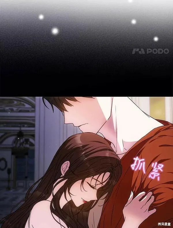 第61话3