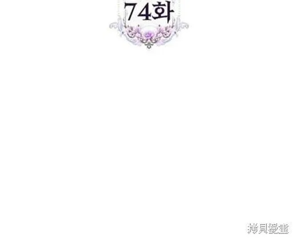 第74话1