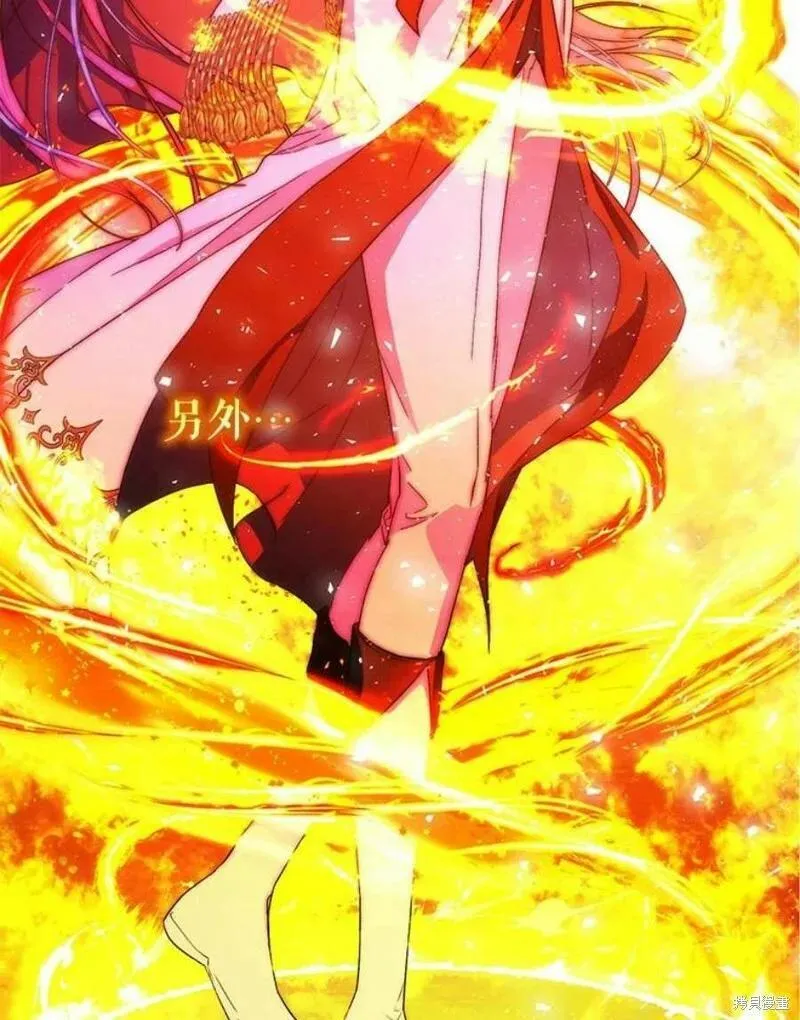 第41话2