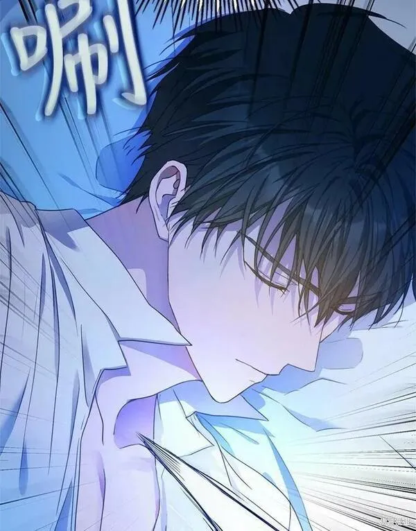 成为我男主的妻子漫画免费漫画,第49话3图