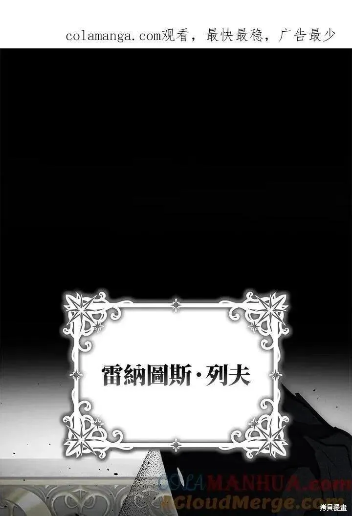 第81话0