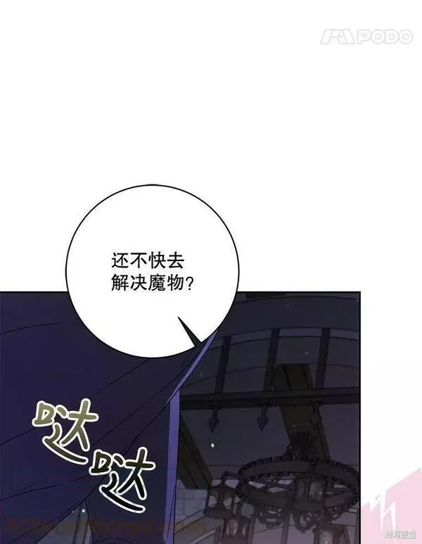 第58话0