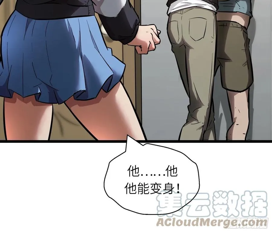 005老子不送货了！3