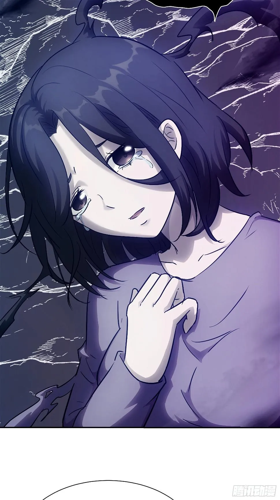 038 披甲！2