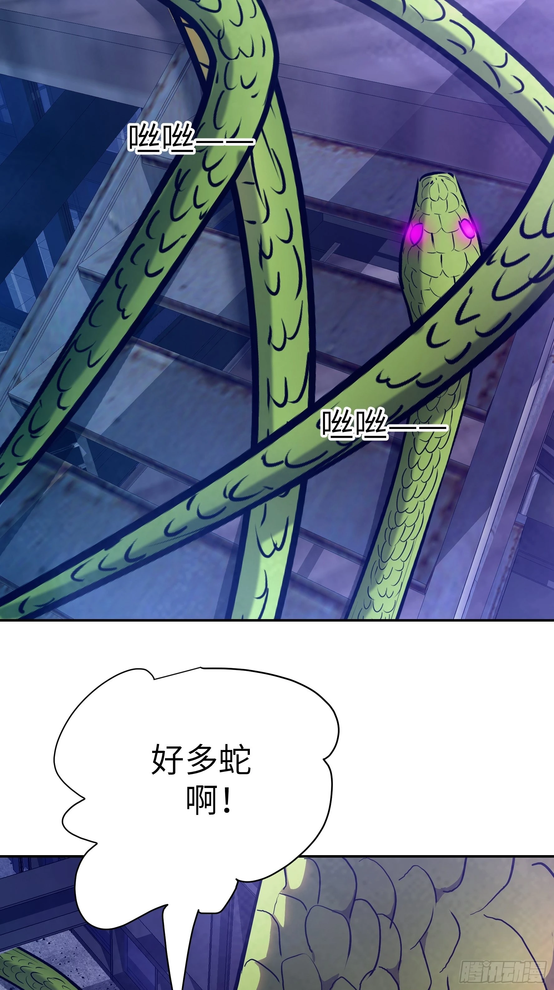 012 第三个选择2