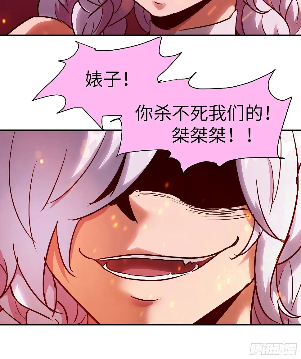 028 现在，我是猎人了哦~4