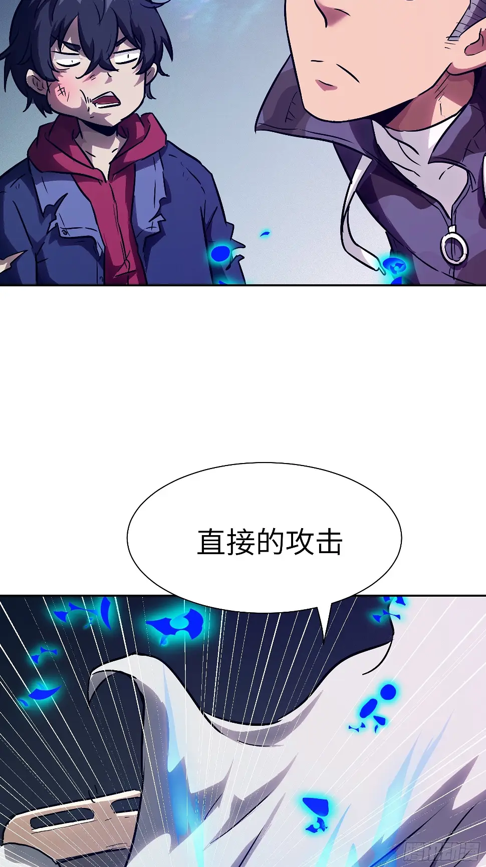 030 他是醒着的2