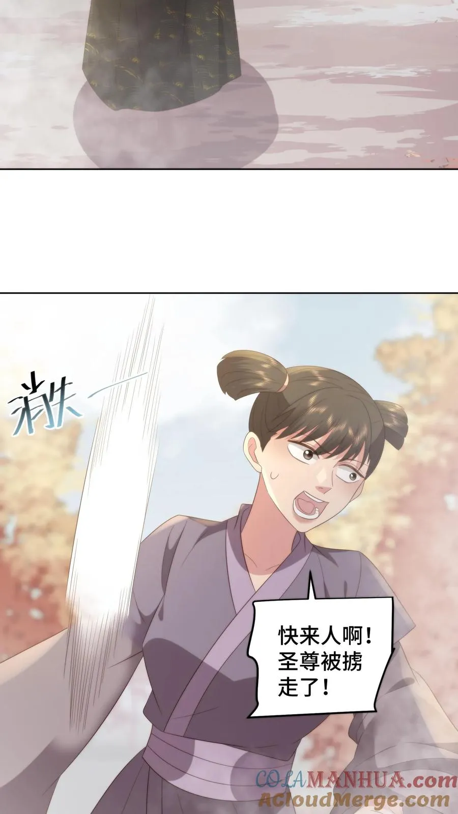 第157话 噩梦重现，至暗梦魇来临2