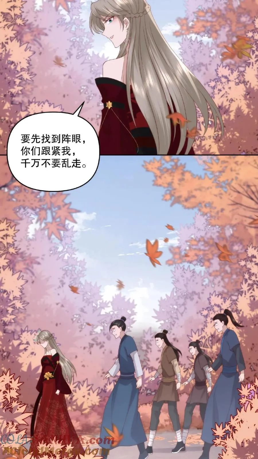 第37话 情敌见面4