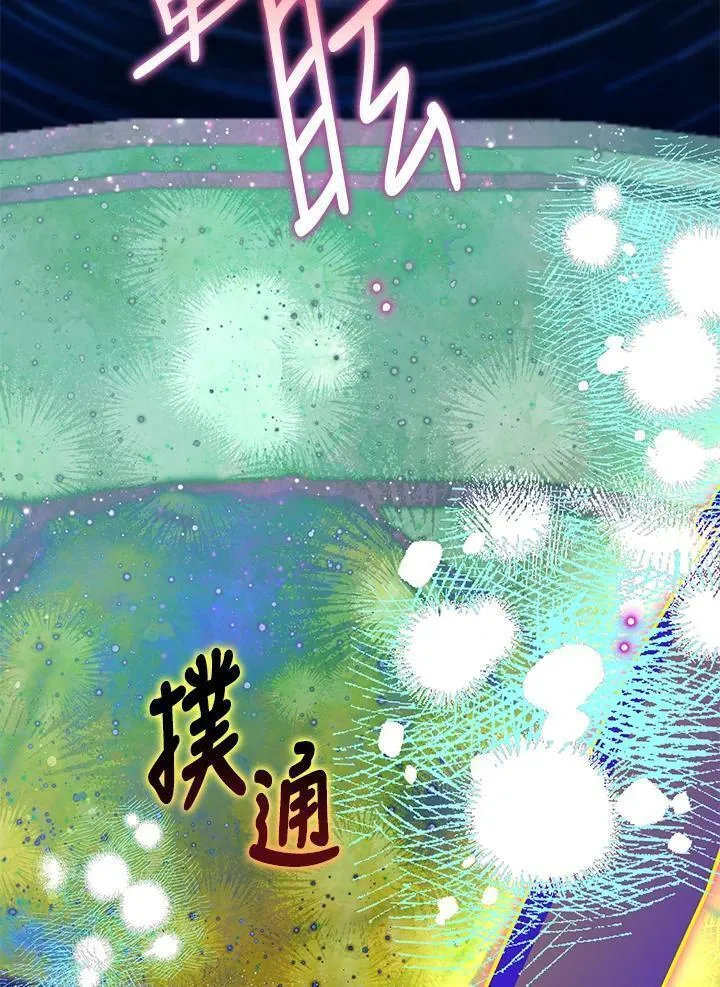 第78话1