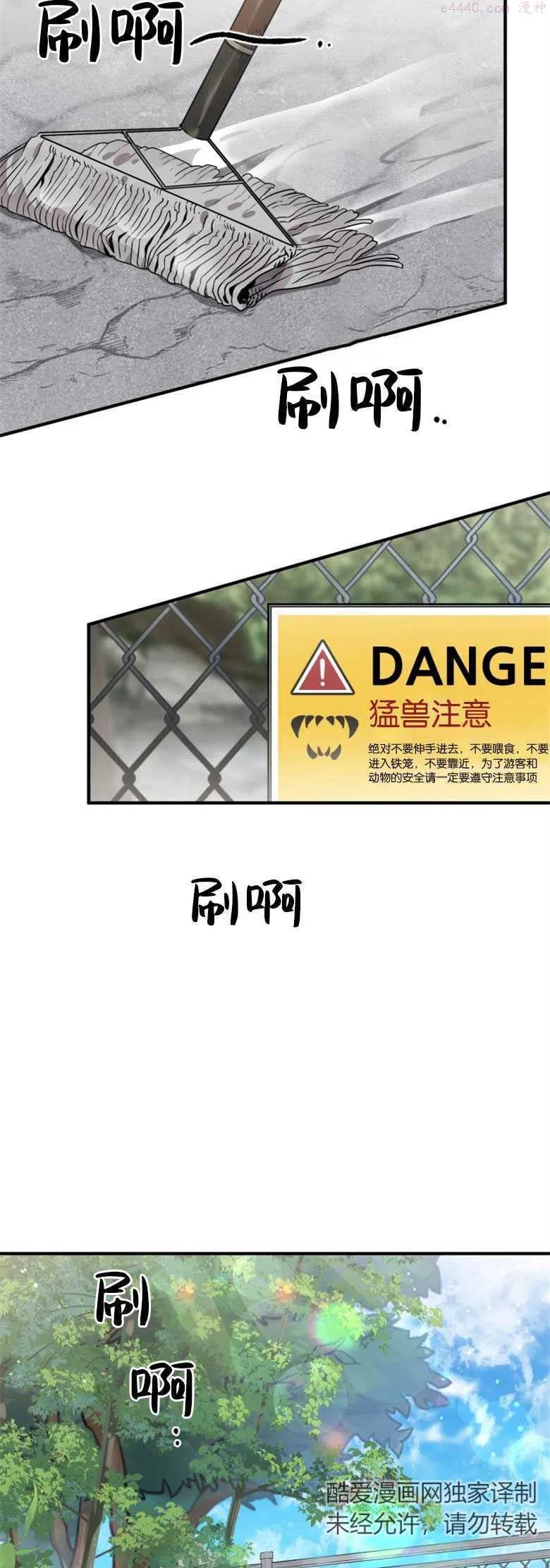 第01话1