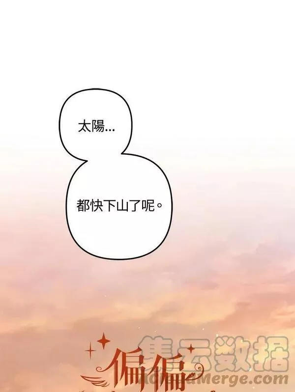第54话0