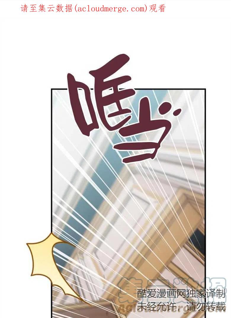 第36话0