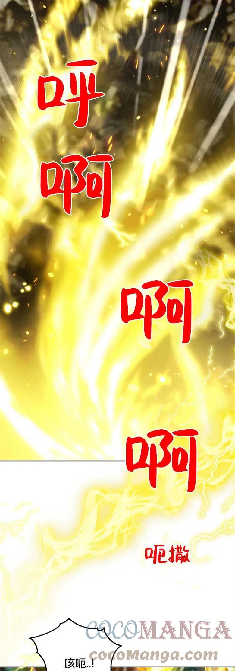 第04话0