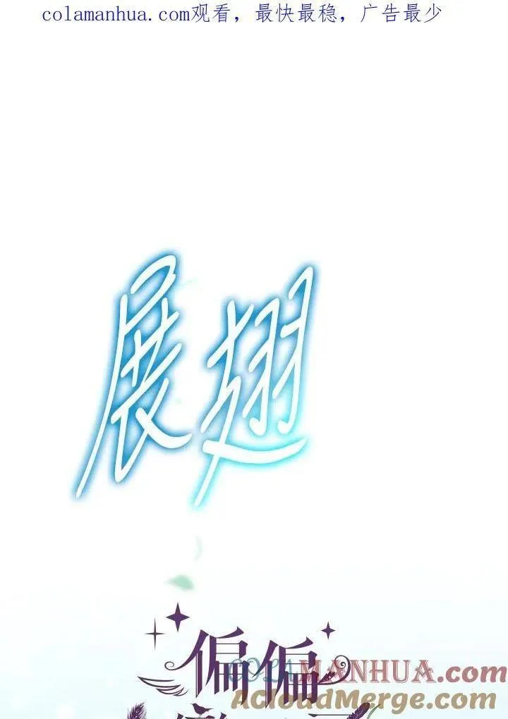 第76话0