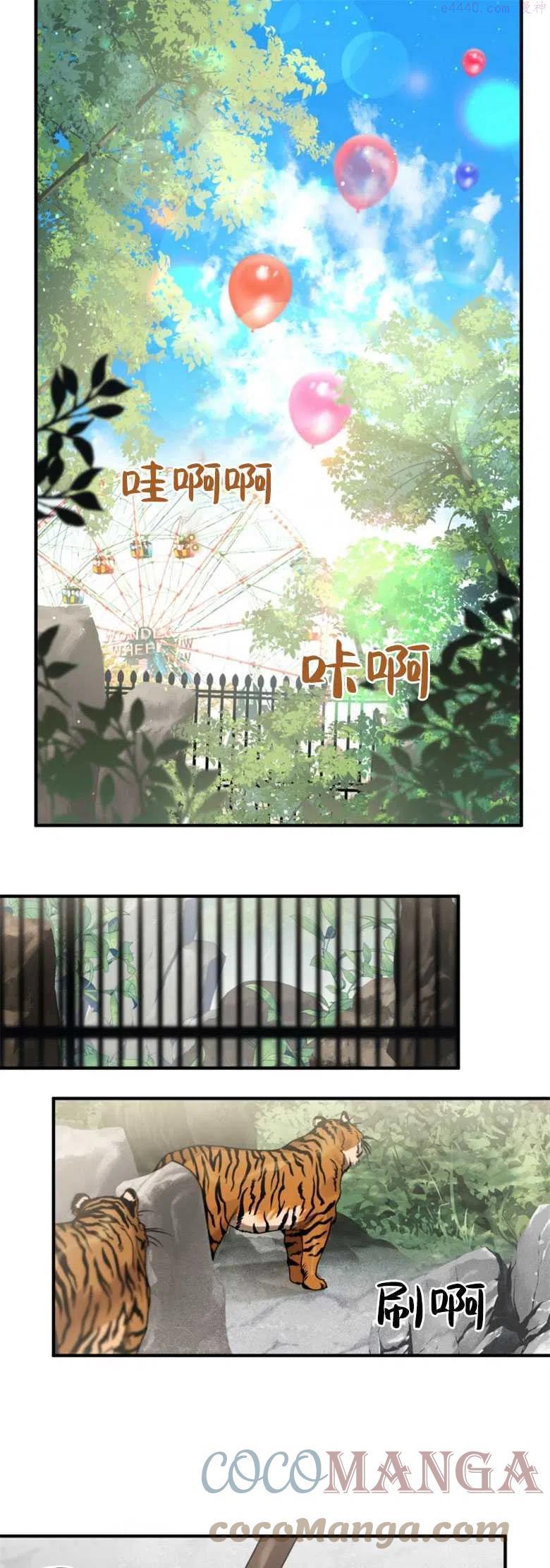 第01话0