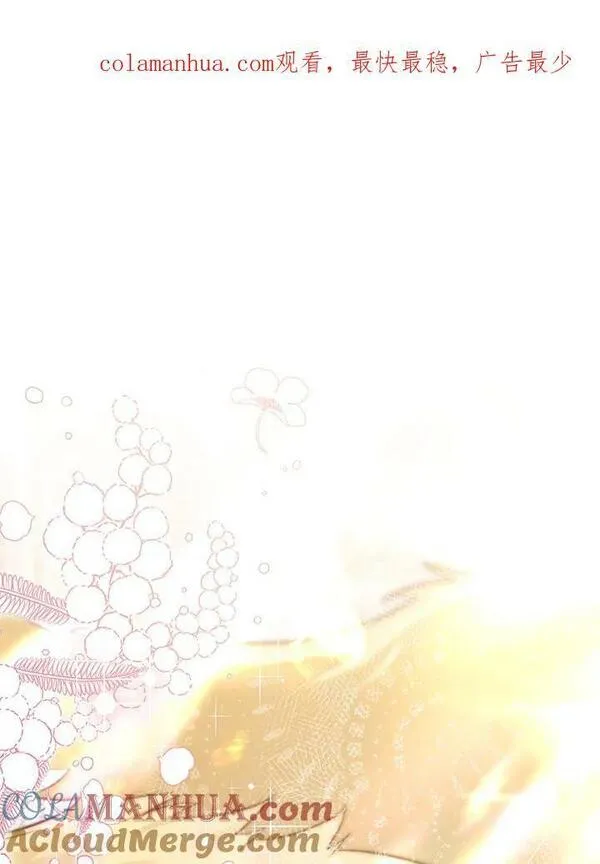 第69话0