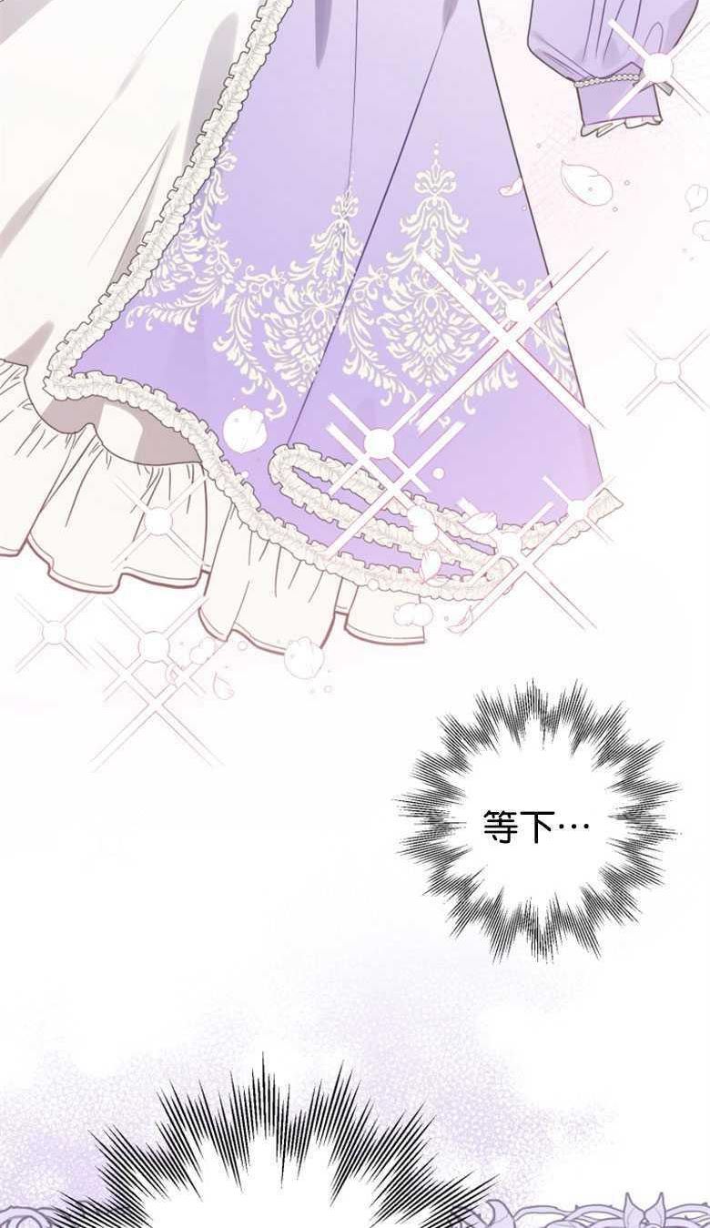 第44话1