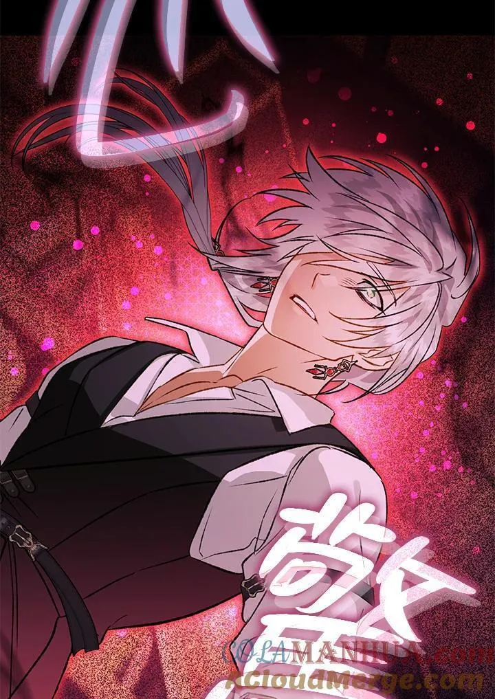 第86话4