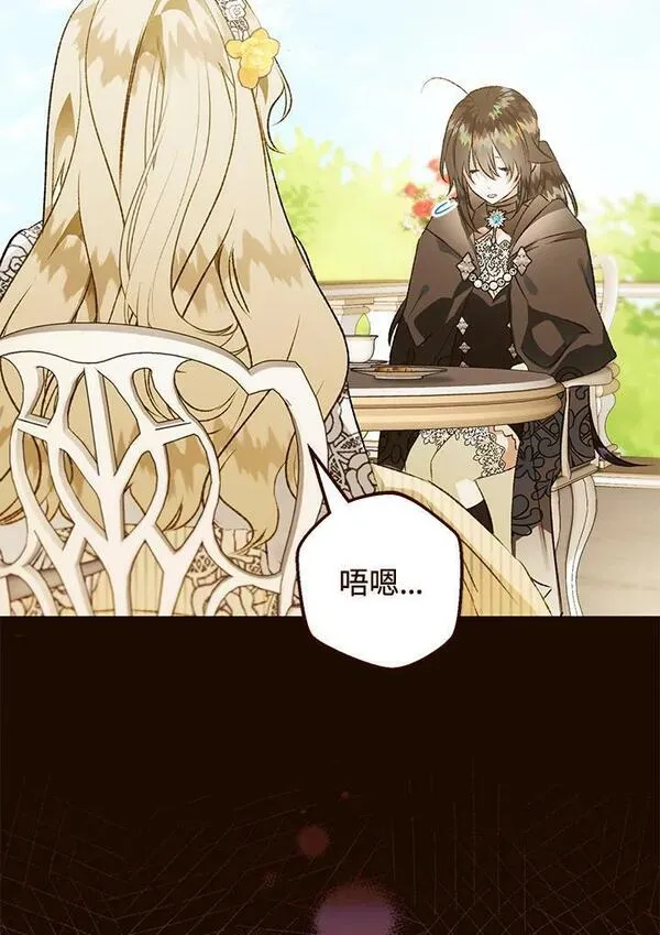 第71话1