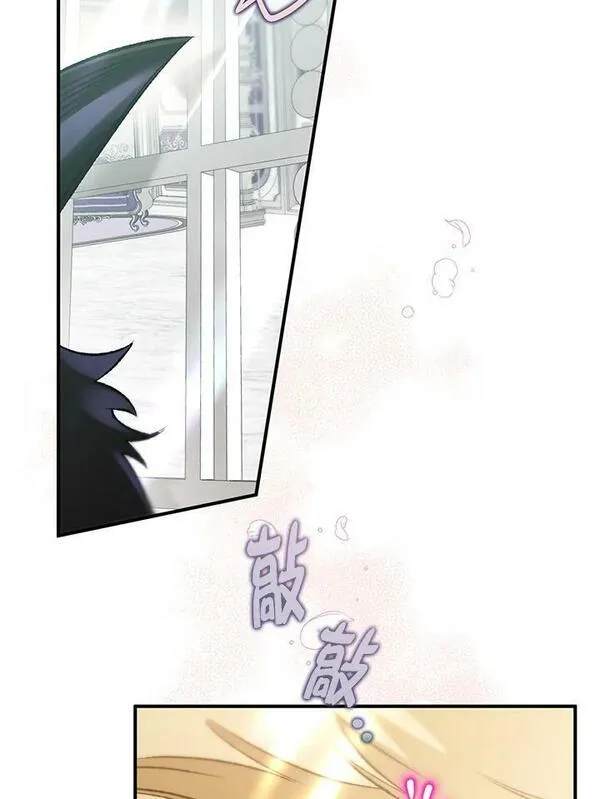 第69话3