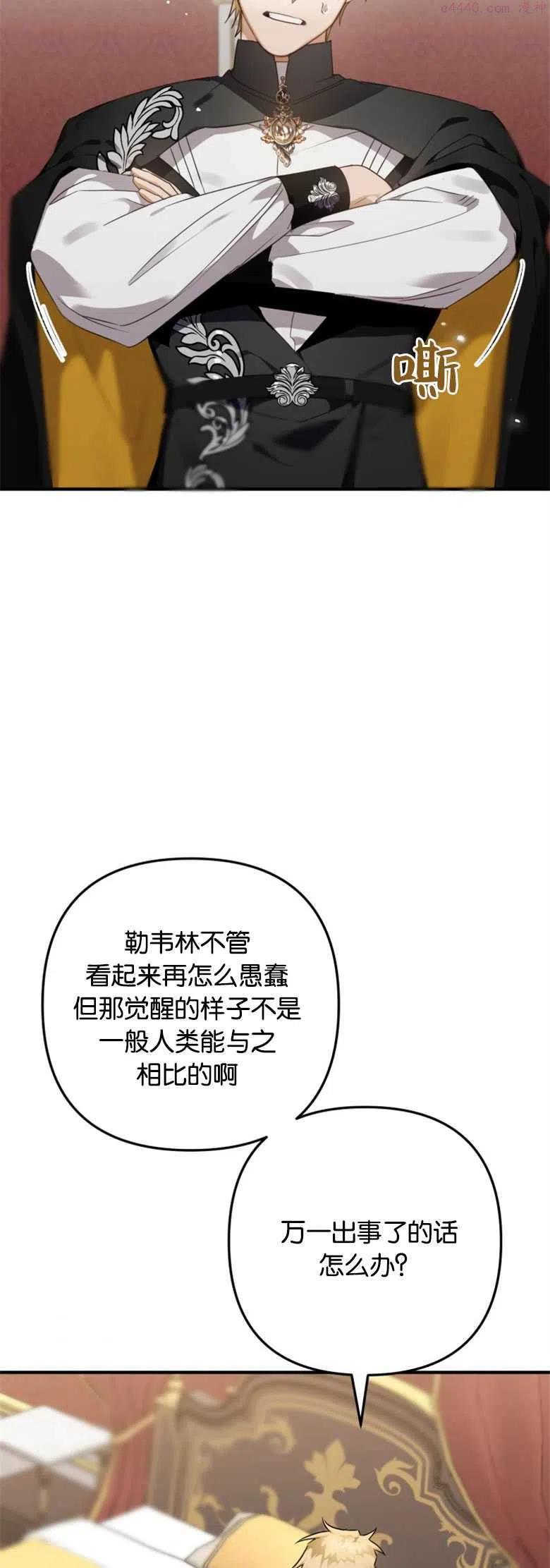 第09话1