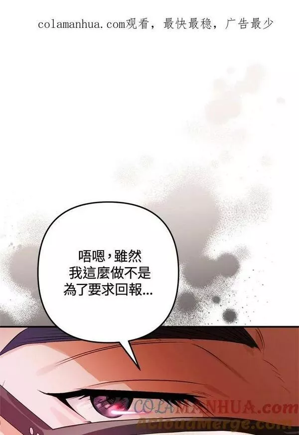 第63话0