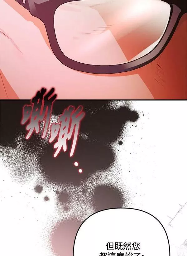 第63话1