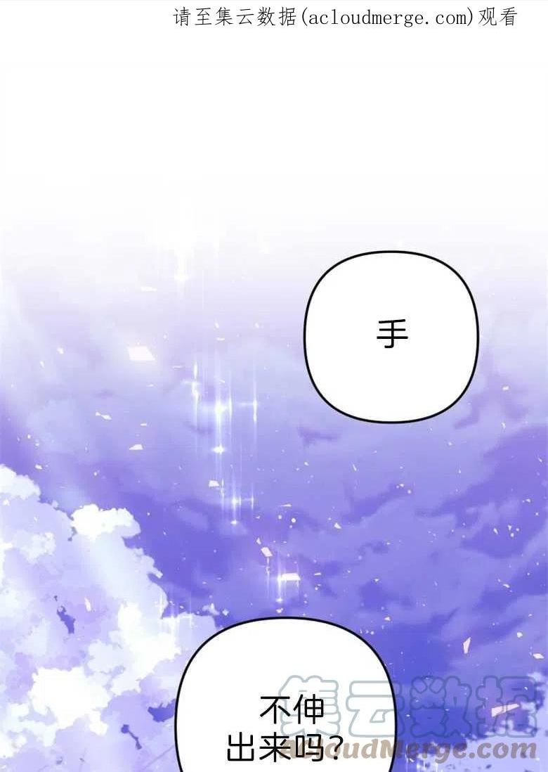 第43话0