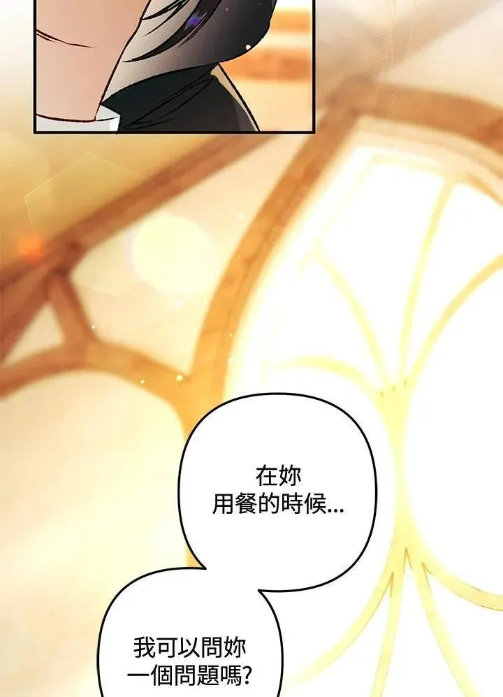 第78话1