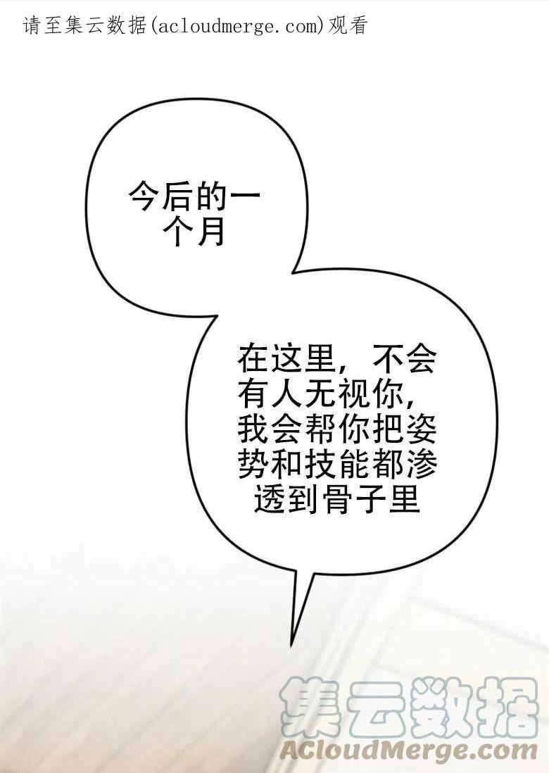 第40话0