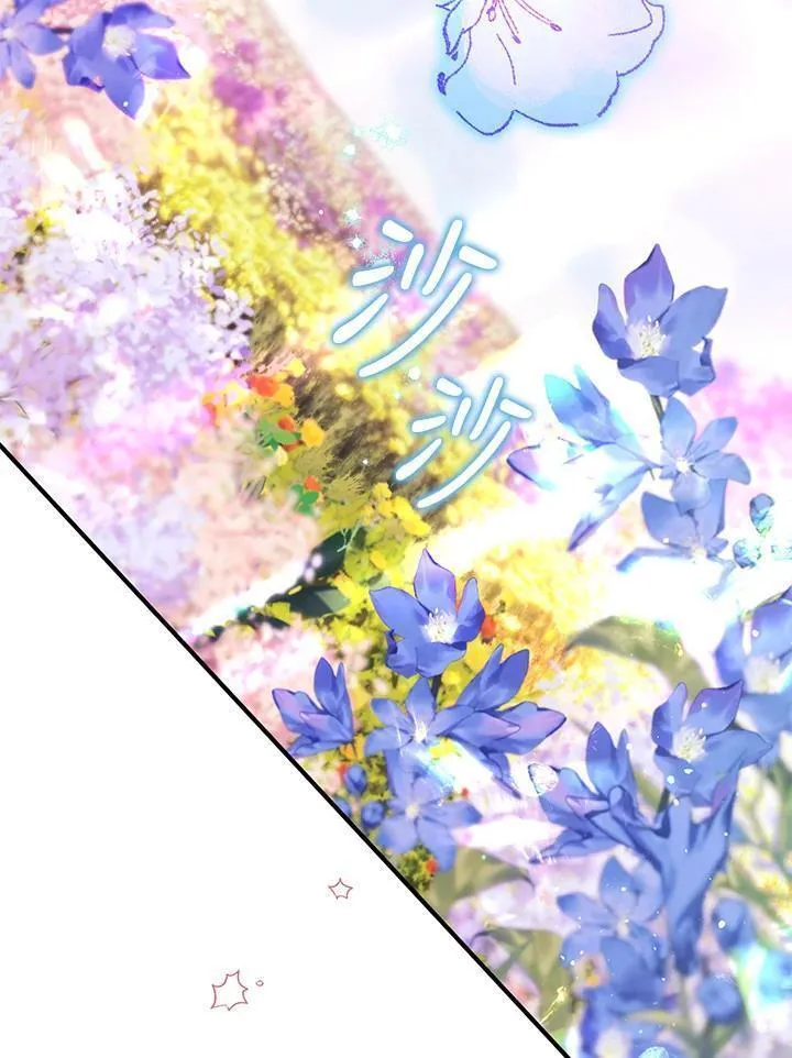 第75话3
