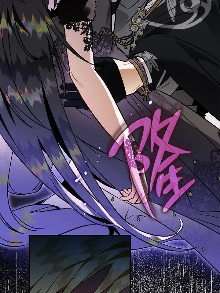 第83话3
