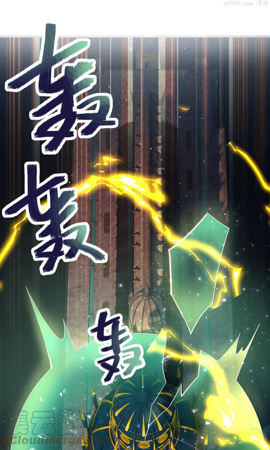 041 好久不见2