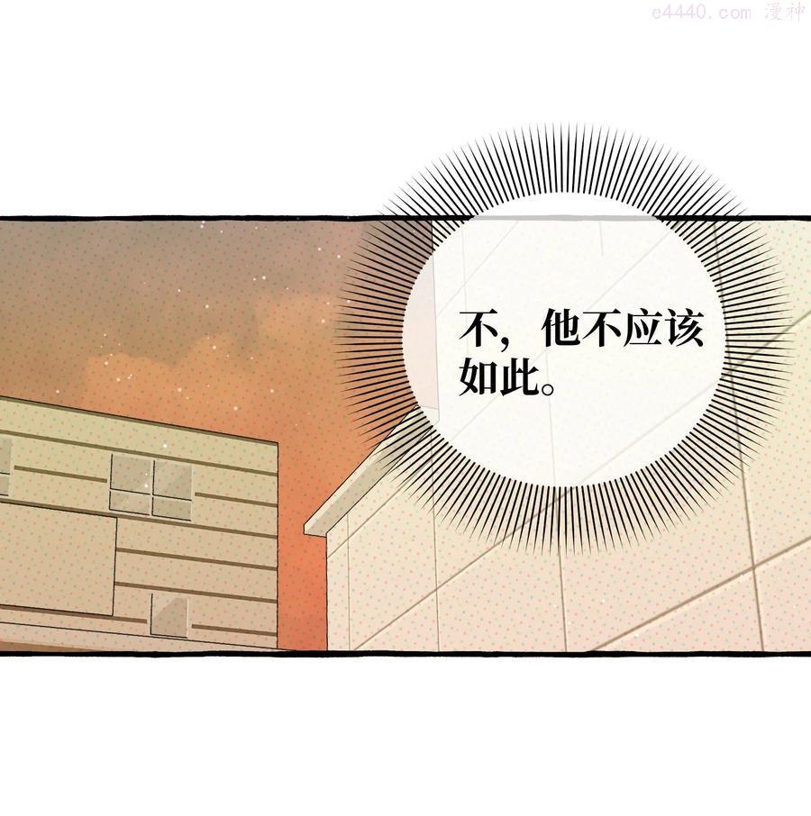 053 不认识你1