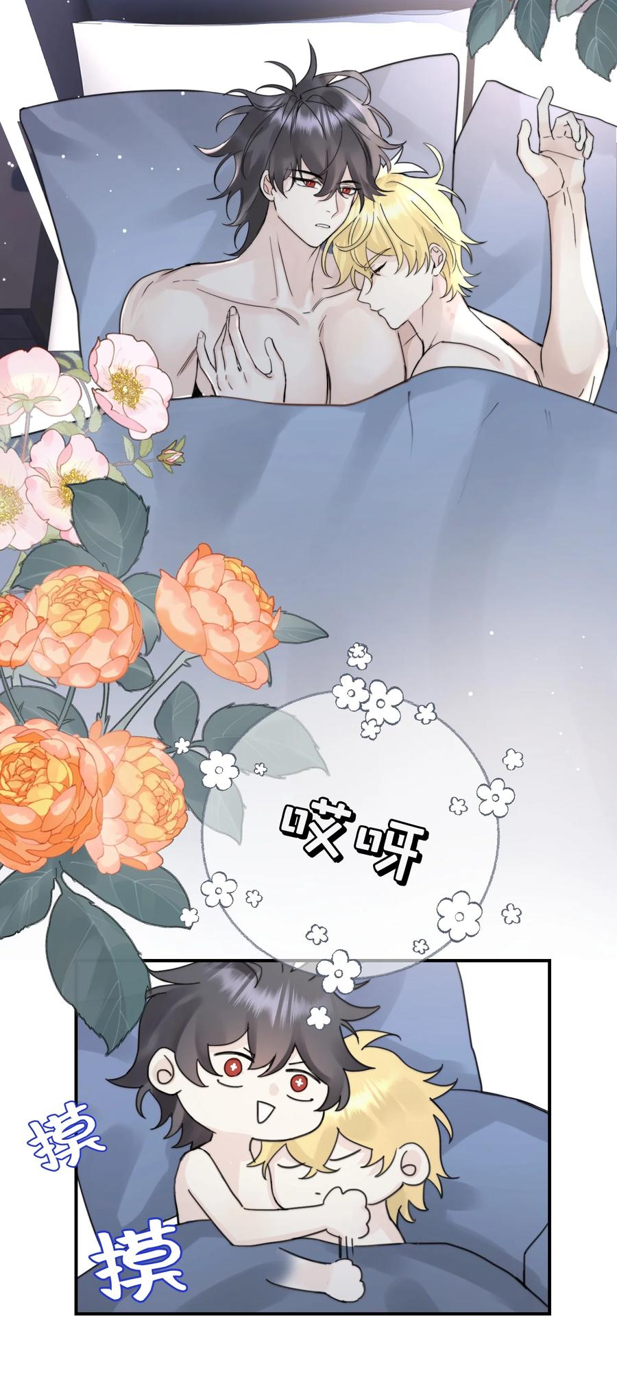 039 希望你懂2