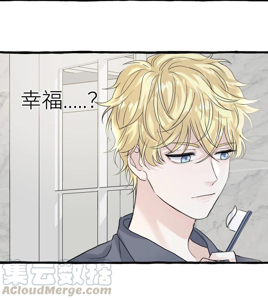 003 你是杀不死我的4