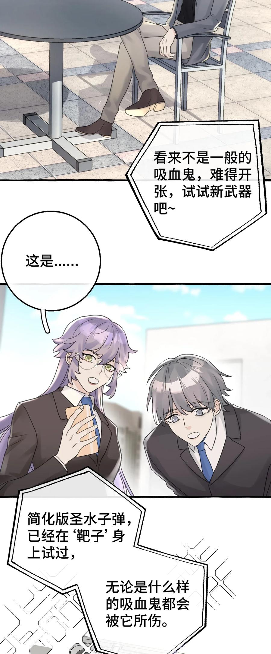 009 跑路吧，朋友们！1