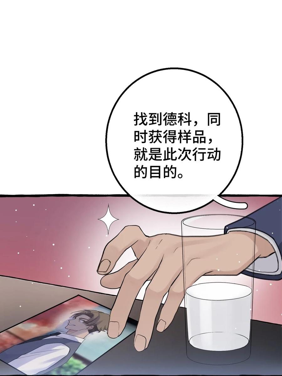 018 潜入1