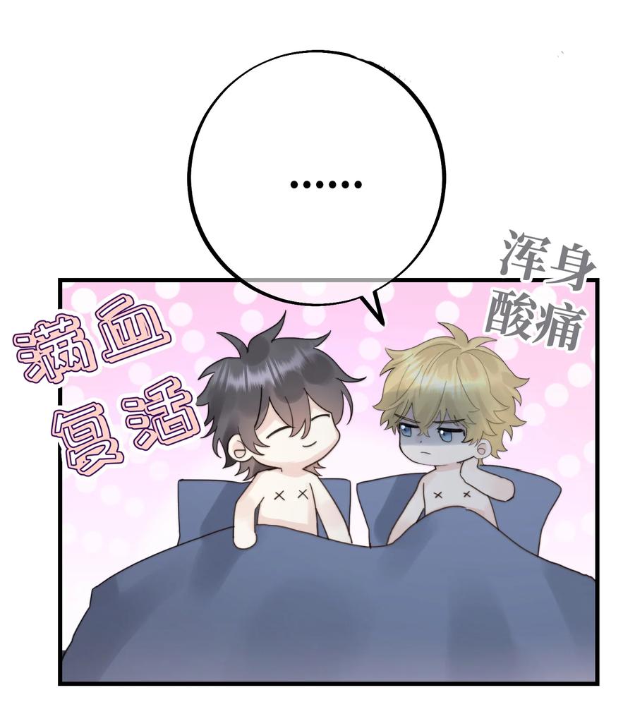 039 希望你懂4