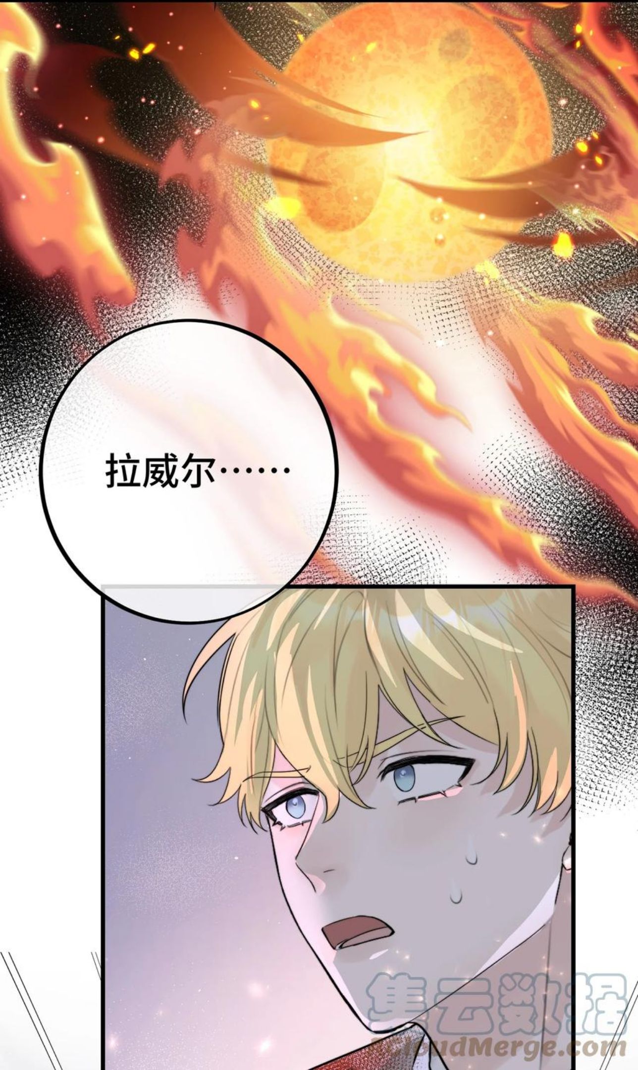 060 赶到了！0