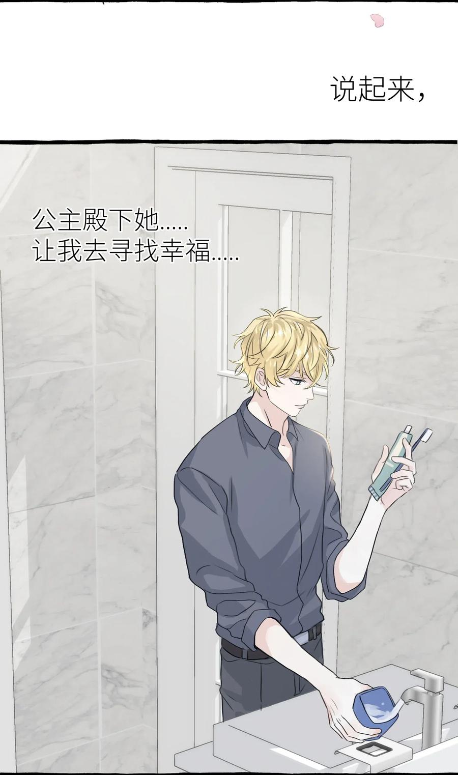 003 你是杀不死我的3